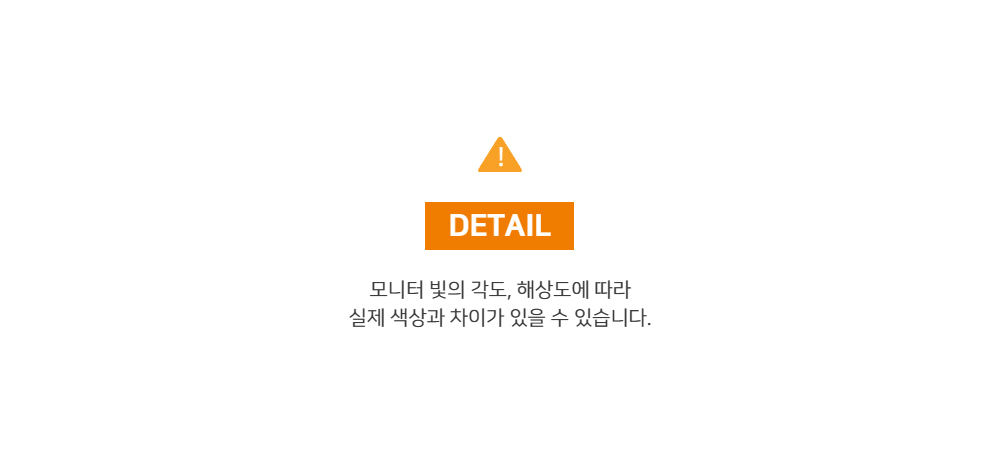 블레이저 -S1L16